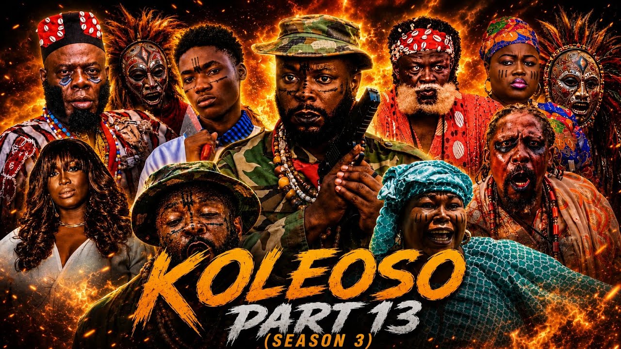 Koleoso часть 13 (Сезон 3: Истоки) &mdash; обязательный к просмотру новый фильм на языке йоруба 2026, д...