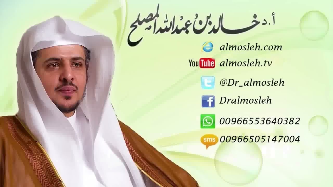 كيفية التوبة من الكبائر