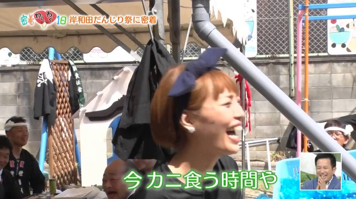 岸和田だんじり祭【中之濱町（なかんば）】川崎亜沙美 ぷいぷいラスト①