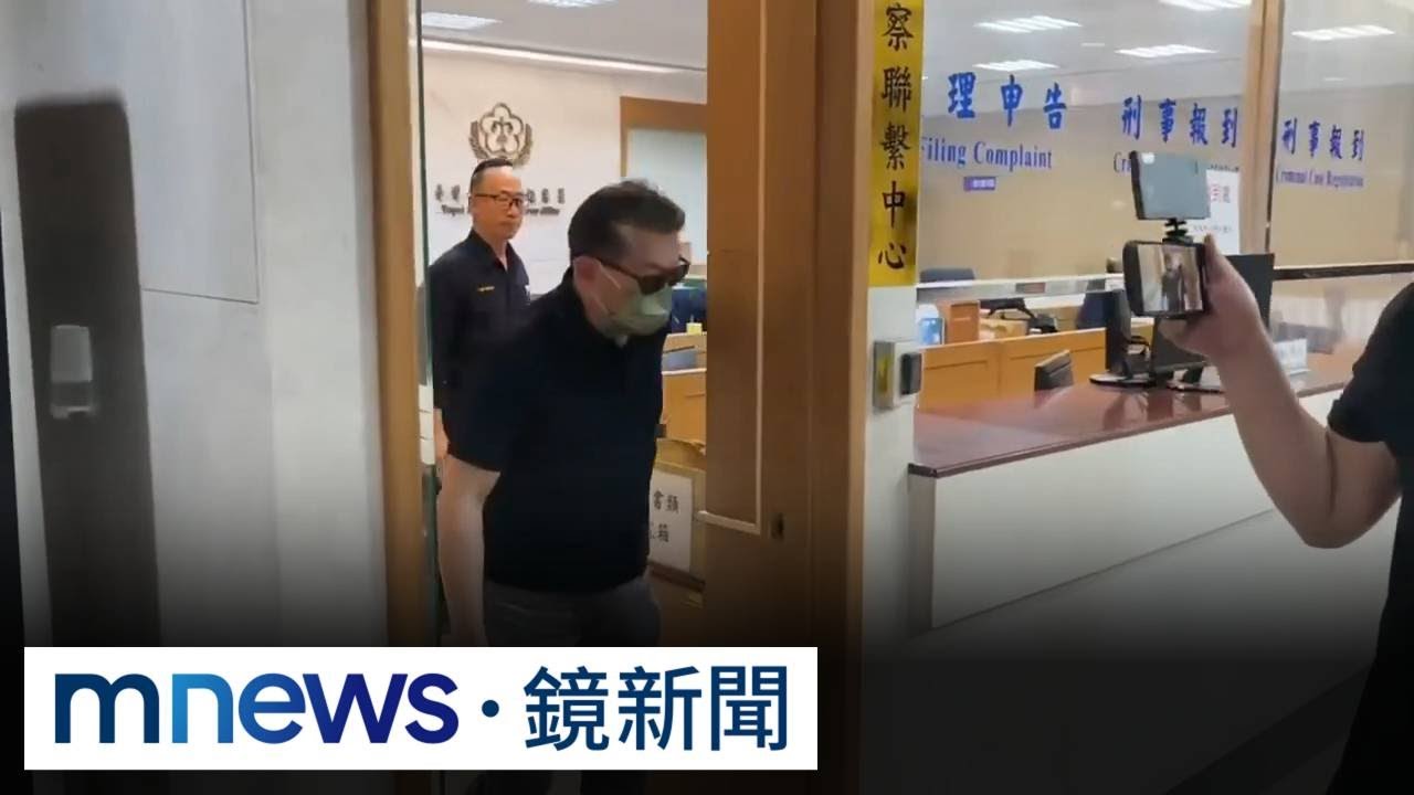 宏泰集團涉非常規交易　林鴻南1000萬交保｜#鏡新聞