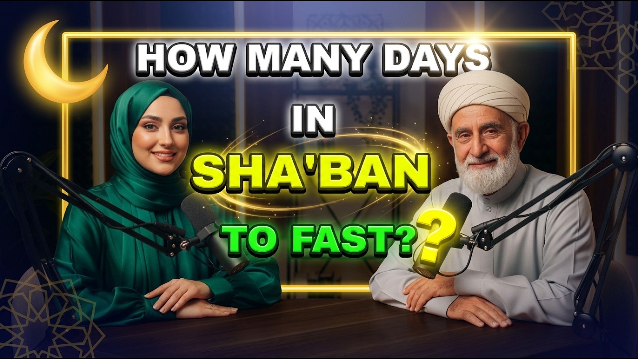 Are Your Deeds Lifted in Sha'ban? | Sha'ban Q&A