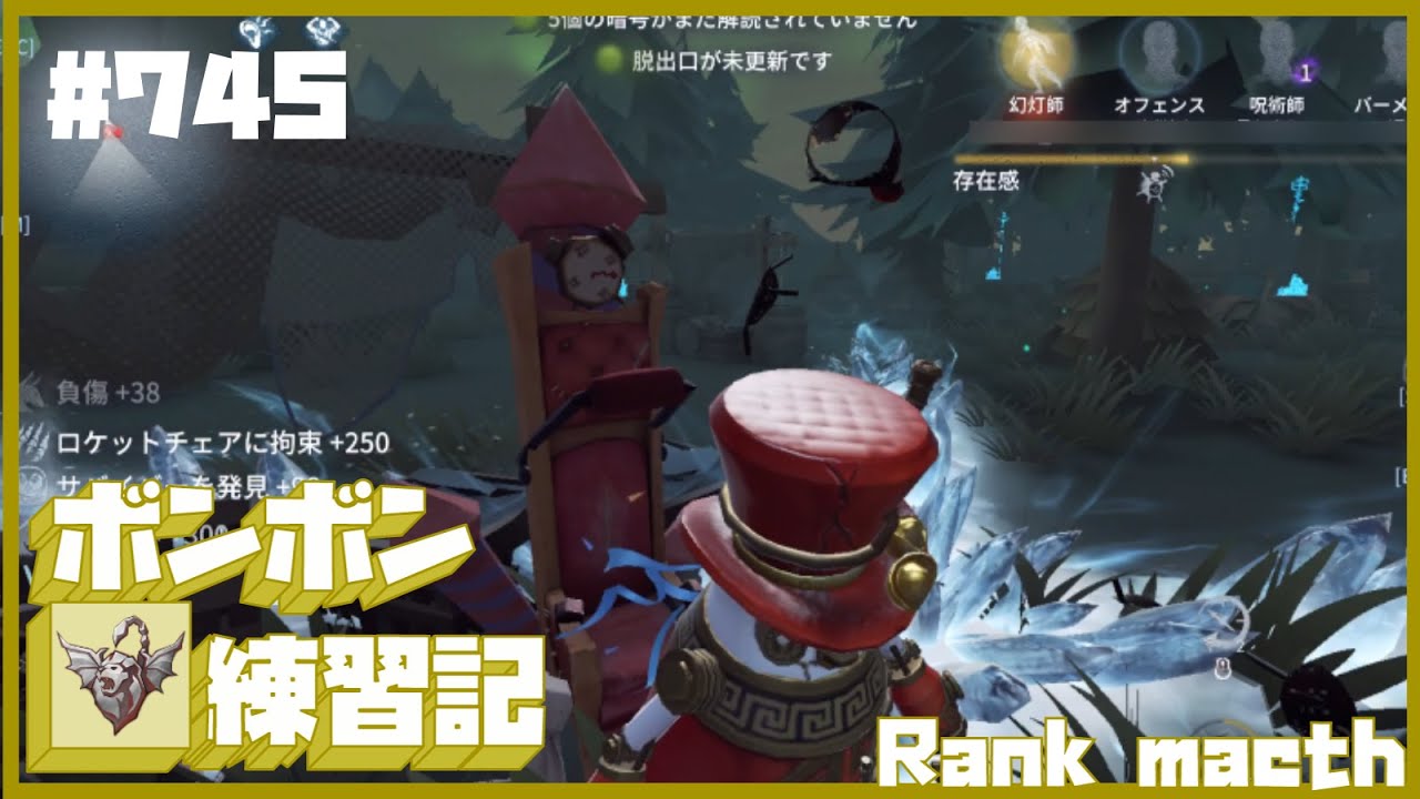 【毎日３回】ボンボン練習記【７４５日目】