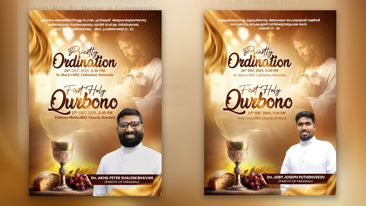 Priestly Ordination ll Dn.Akhil Peter Shalom Bhavan ll Dn.Joby Joseph Puthenveedu
