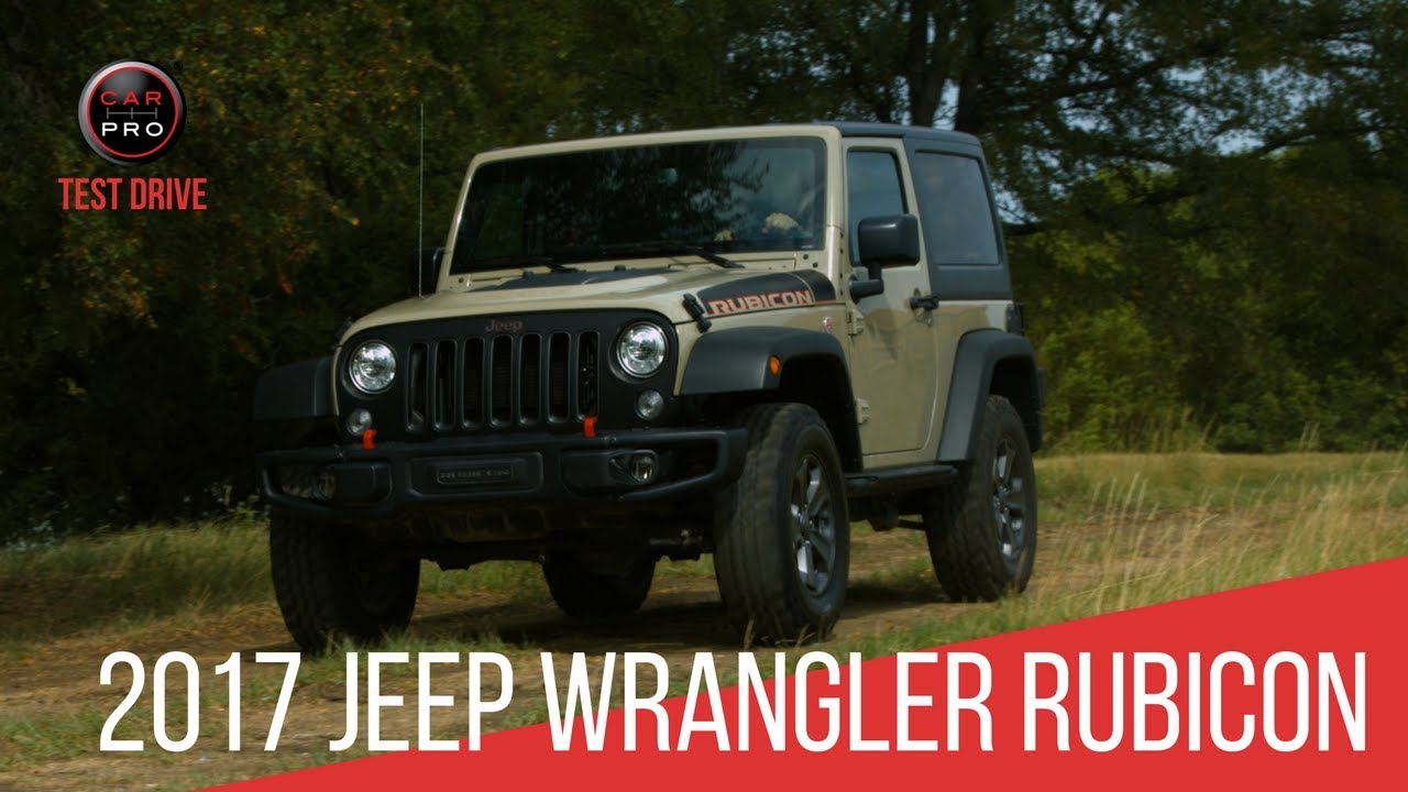 2017 ​Jeep Wrangler Rubicon Recon​ Test Drive