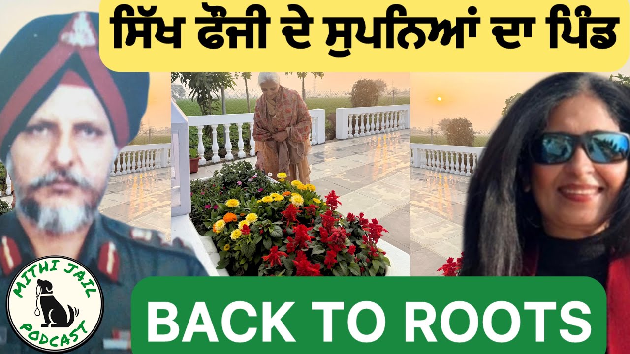 ਦੇਸ਼ ਦੀ ਰੱਖਿਆ ਤੋਂ ਪਿੰਡ ਦੀ ਸੇਵਾ ਤੱਕ || CAMP BILLING Village SEH Ludhiana  #backtoroots #ranglapunjab 