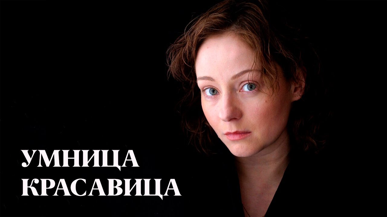 ОДНА РОКОВАЯ ИЗМЕНА СЛОМАЛА ЕЕ ИДЕАЛЬНУЮ ЖИЗНЬ | Мелодрама о современной Анне Карениной