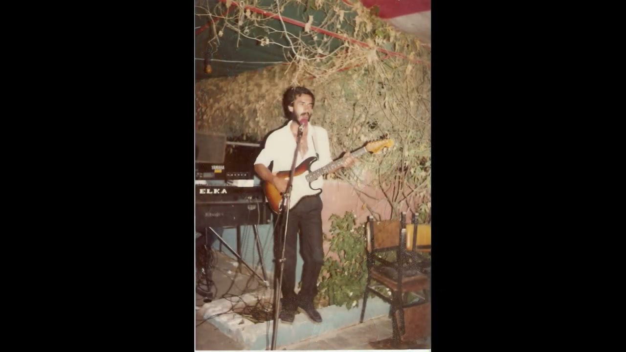 Gel Ey Denizin Kızı  Acemâşîran Eser