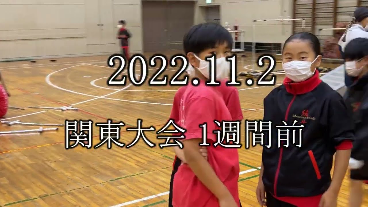 綾北TV!!〜20221102ノードロップ大会