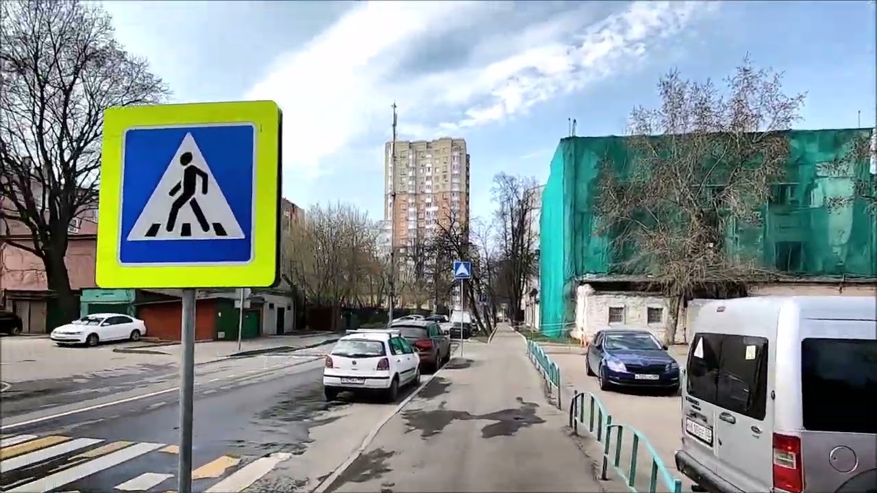 Мишина улица в Москве.