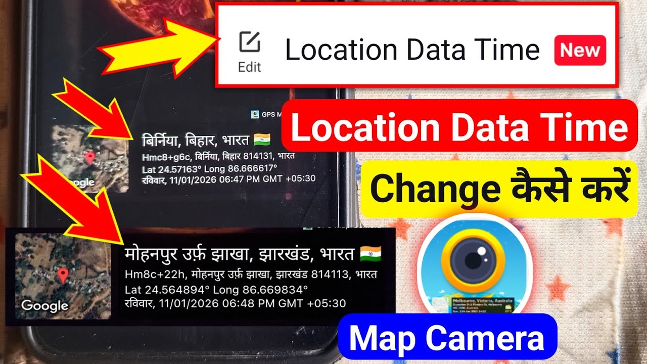 GPS Map Camera Ka Time Date Location Kaise Change Kare | GPS Map Camera Location Kaise Change Kare