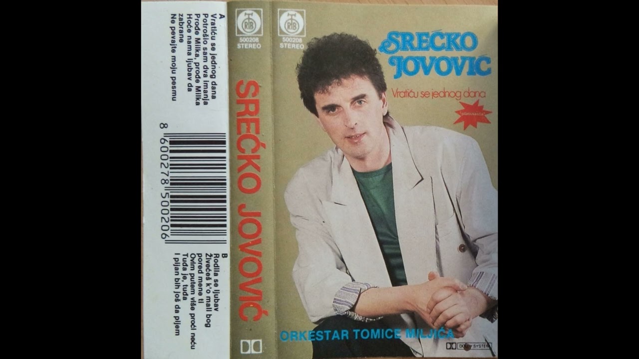 Srecko Jovovic - Potrosio sam dva imanja