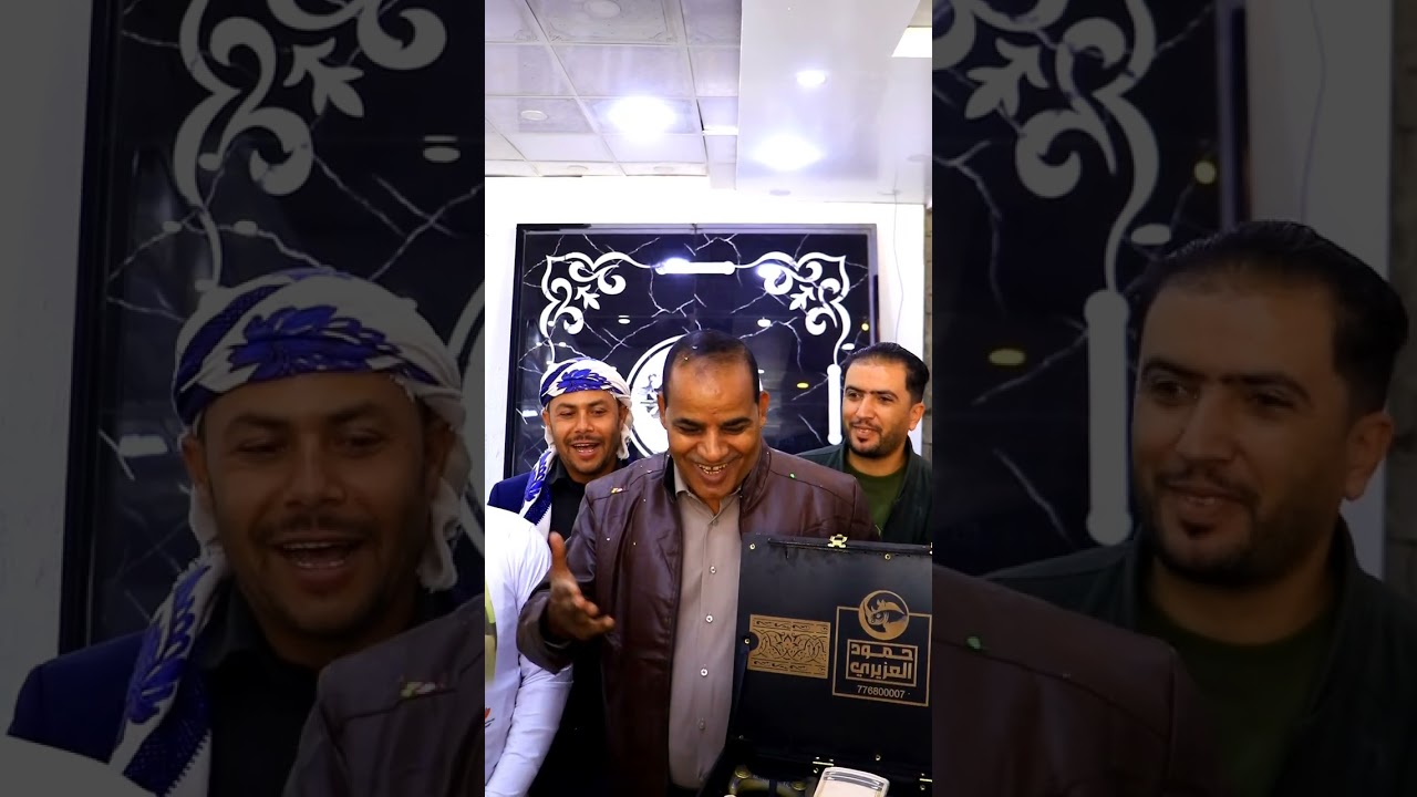 ٢٧ يناير ٢٠٢٦