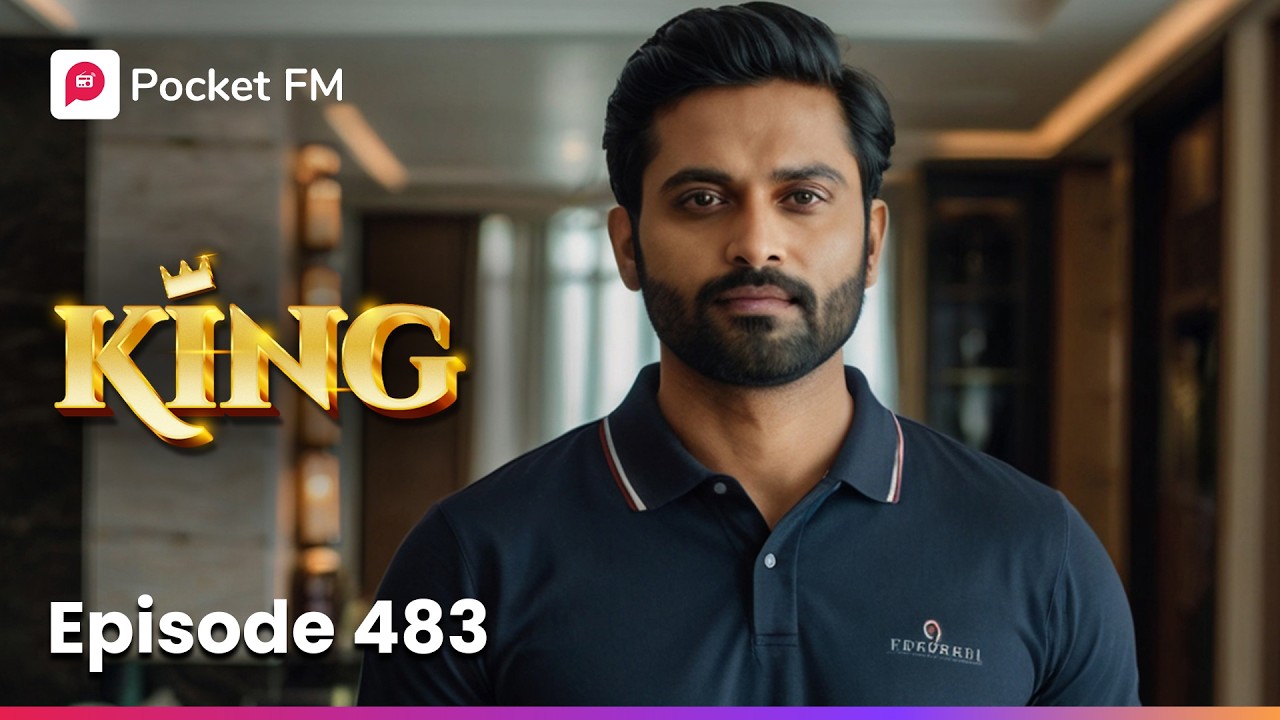సాగర్‌ను అసలు శైలజ నమ్ముతుందా..? | King CEO | Episode 483 | Pocket FM