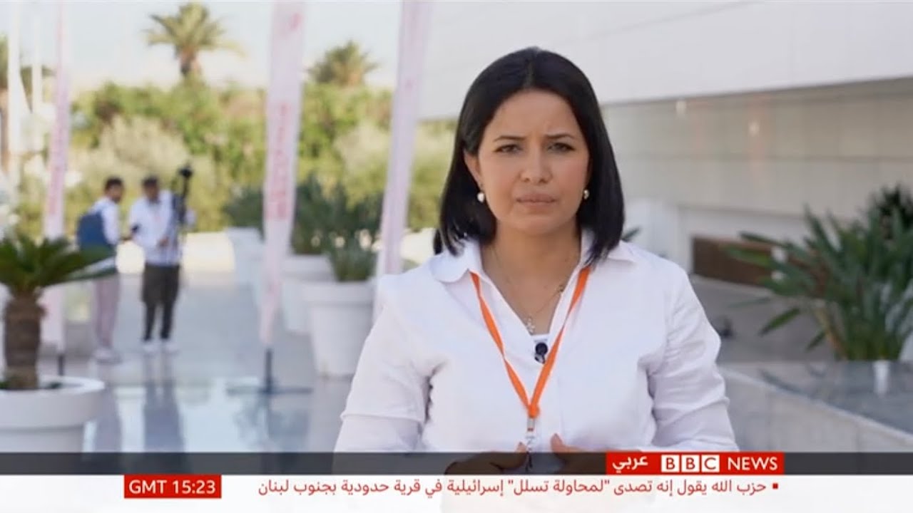 الانتخابات الرئاسية في تونس