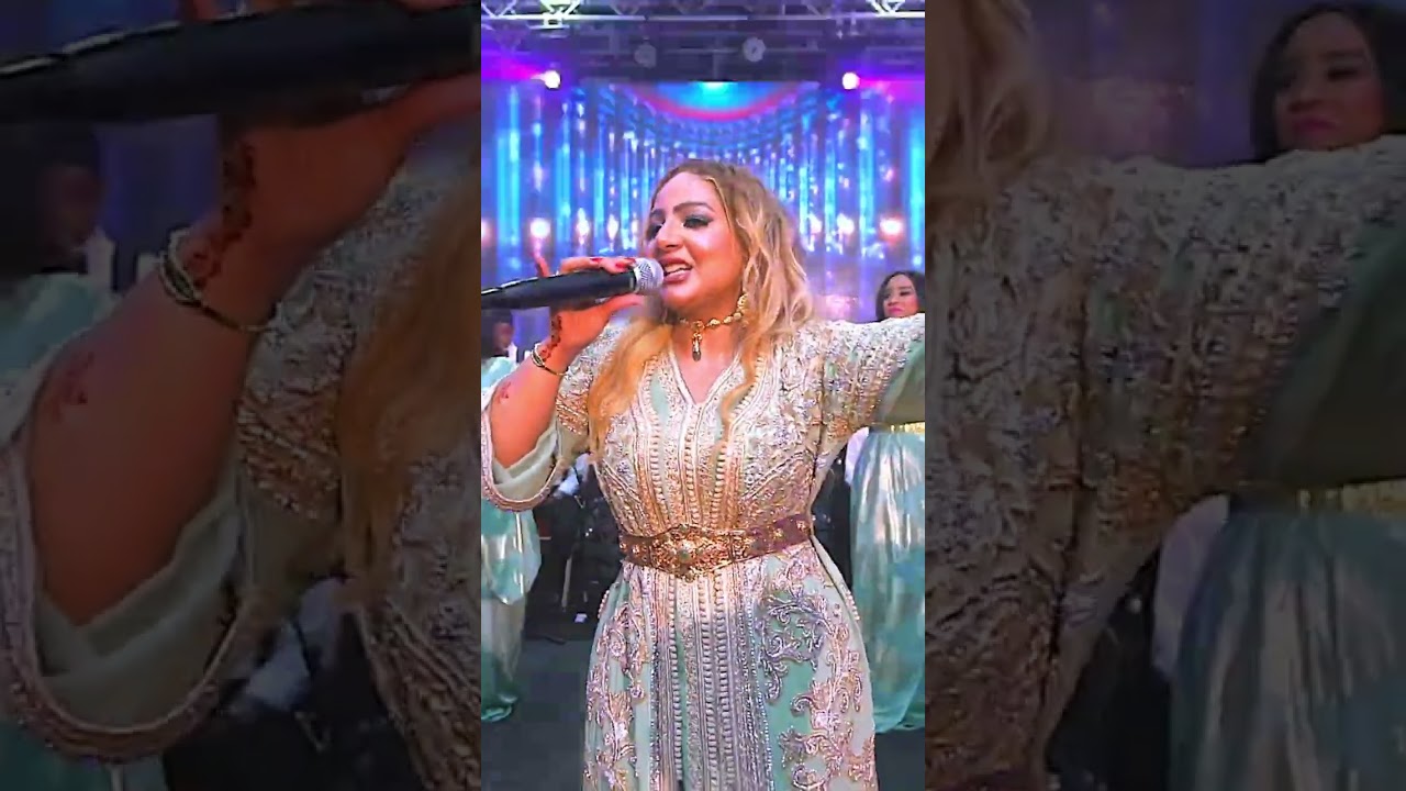 Fatima Tamanart -Wah Aala Machmoum#chaabimarocaine #chaabi #mariages_marocains #cha3bi  #شعبي