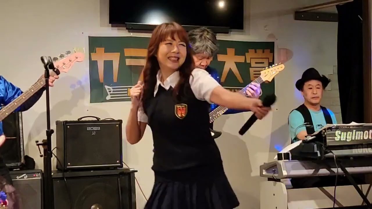 学園天国😆小泉今日子Cover💙ブルーローズれいら⭐︎💙制服ライブ2026.2.21