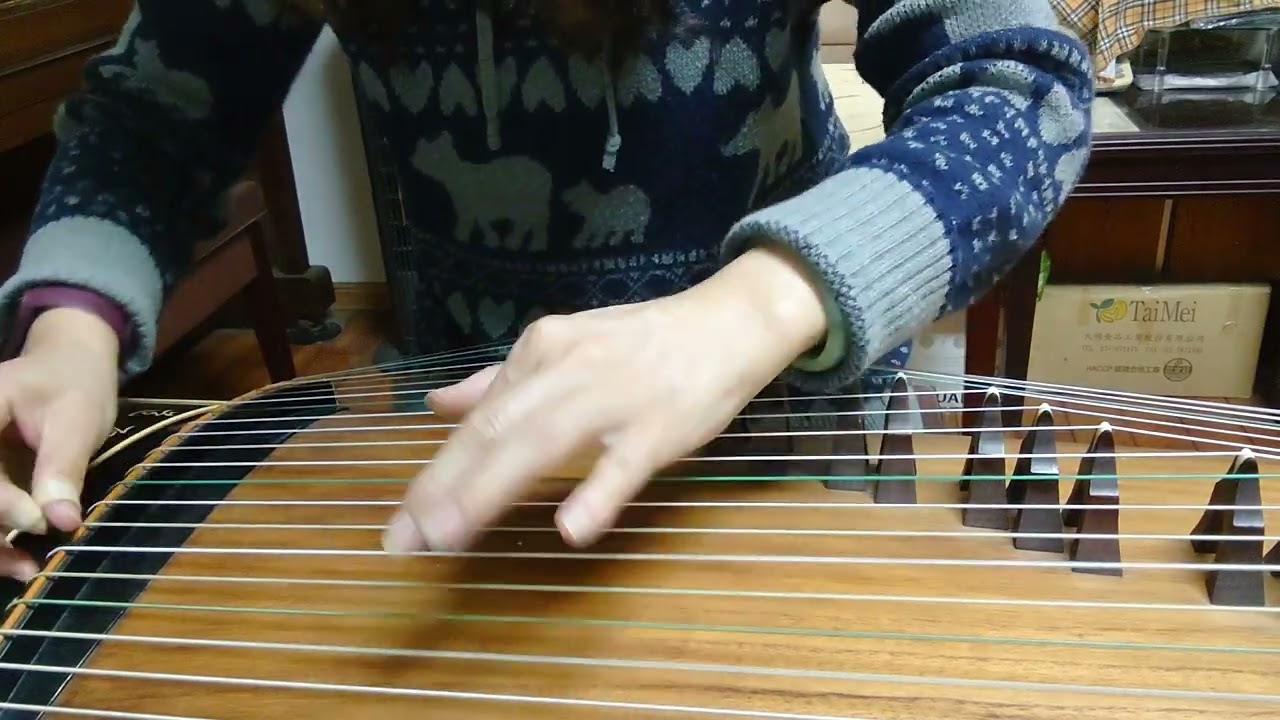 《月桃香滿月桃山》～Guzheng Zither 古箏 고쟁