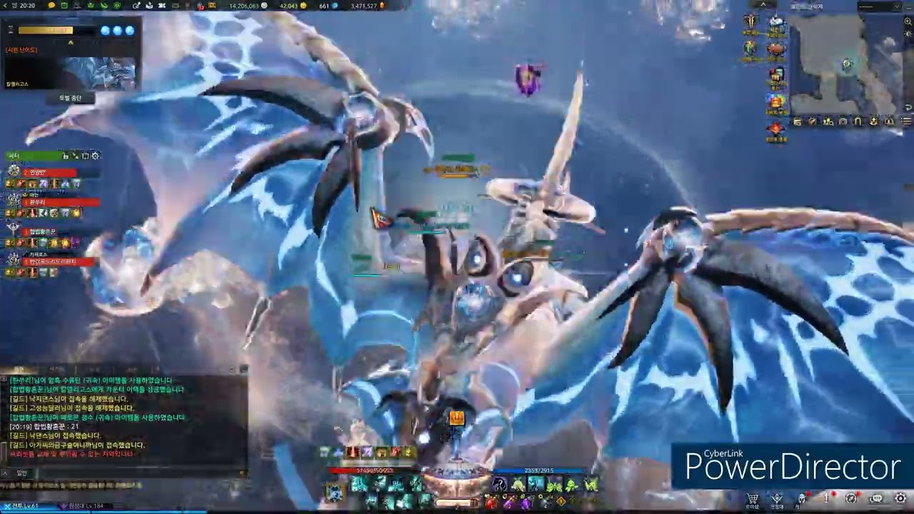 [LostArk] 앜패 후 질풍기상 시칼 한마리