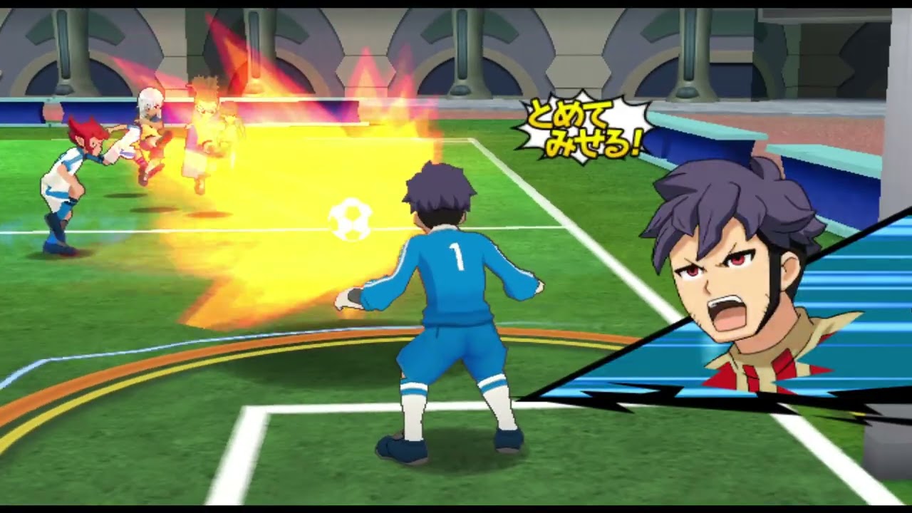Inazuma Eleven Go Strikers 2013 Wii Team PZ01 vs Holy Road All Stars Harder (First Half)