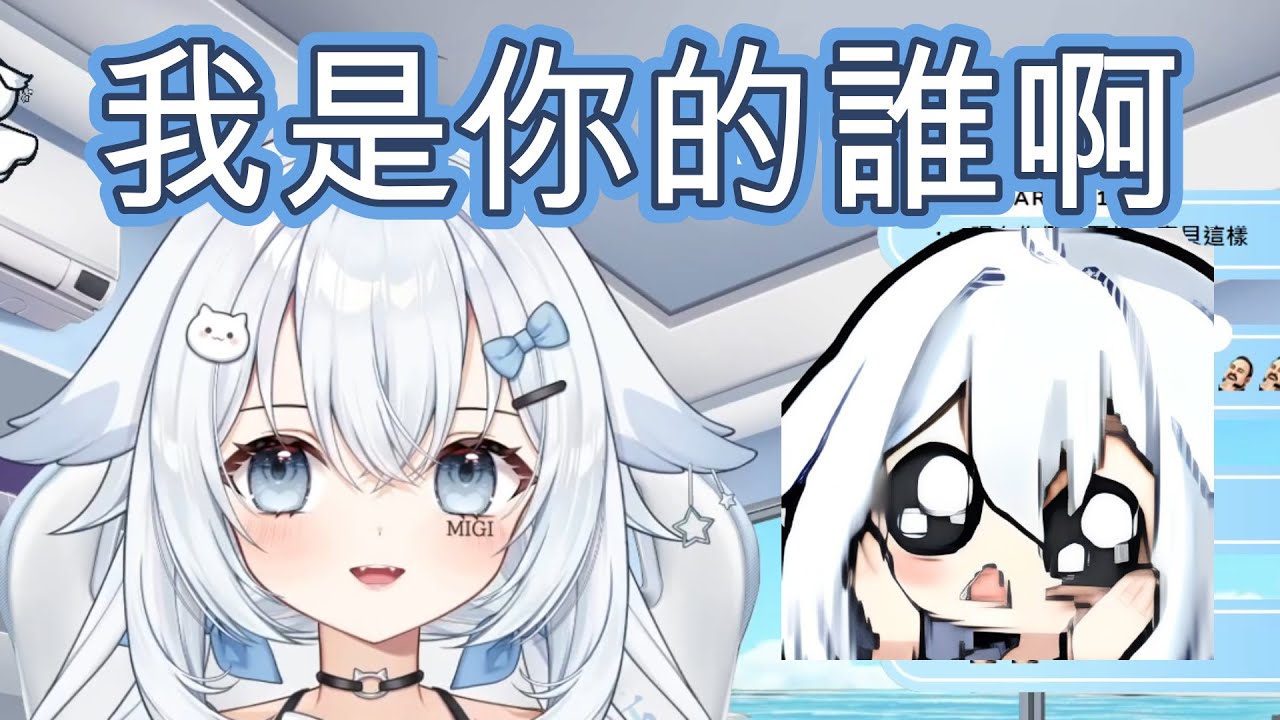 【米姬精華】情勒寶貝 - 4/10 雜談