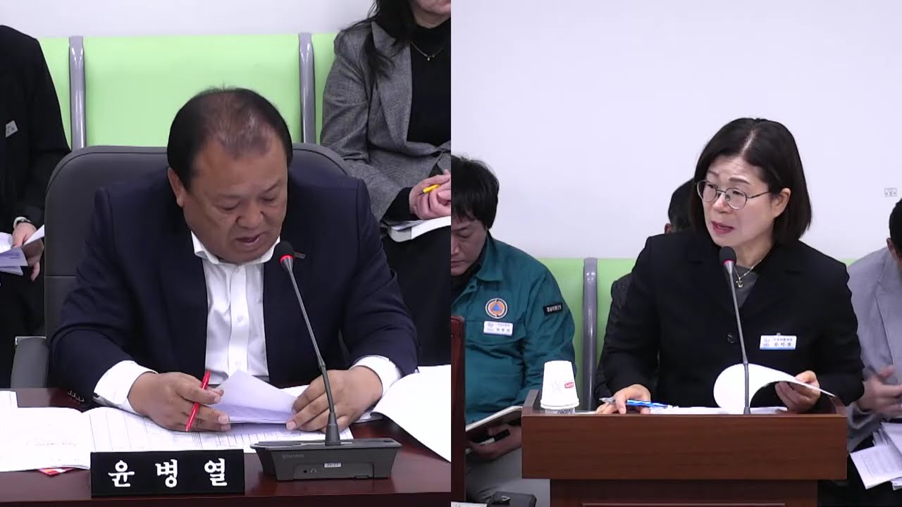 제295회 의령군의회 제2차 정례회 제3차 산업건설위원회