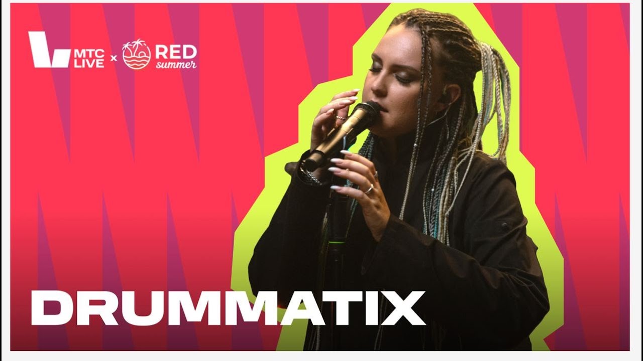 DRUMMATIX - Лайв перед Red Summer