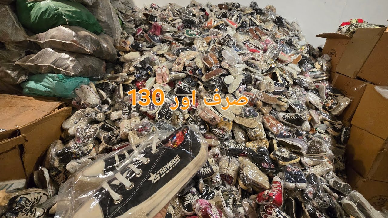 سنیکر ایک گریڈ والا مردانہ سنیکر صرف اور صرف 140 روپے 03170380450