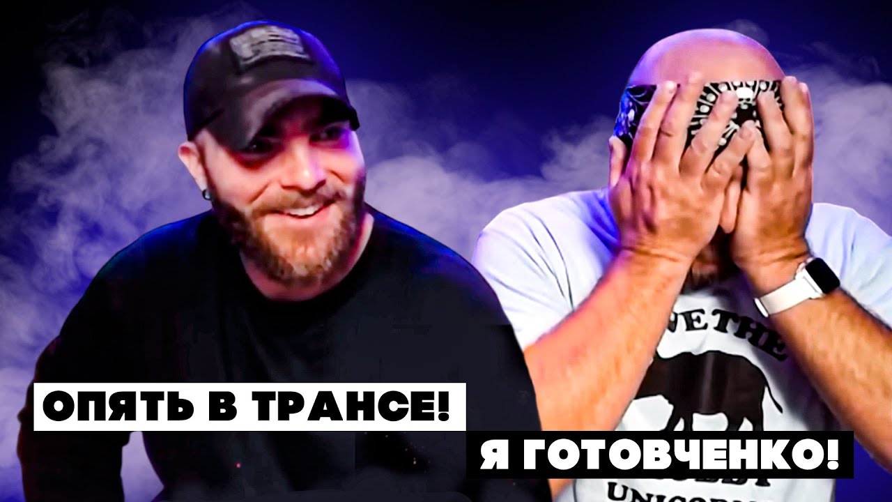 РЕАКЦИЯ АМЕРИКАНСКИХ БРАТЬЕВ НА ДИМАША | S.O.S