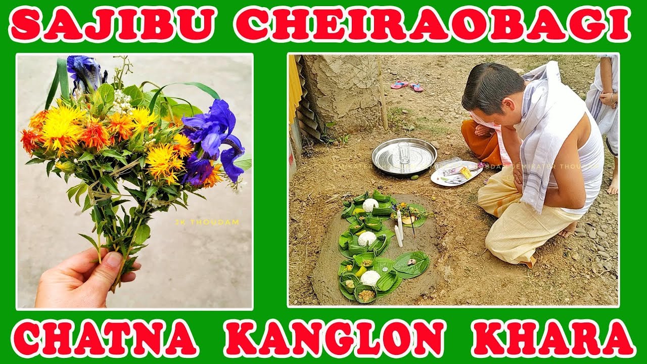 SAJIBU CHEIRAOBAGI CHATNA KANGLON KHARA || #CHEIRAOBA