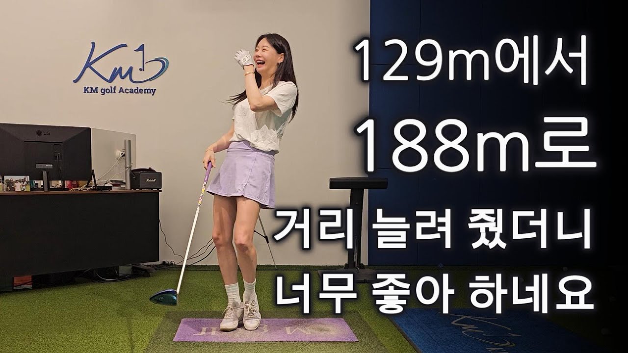 진짜 영업 비밀 풀었습니다!