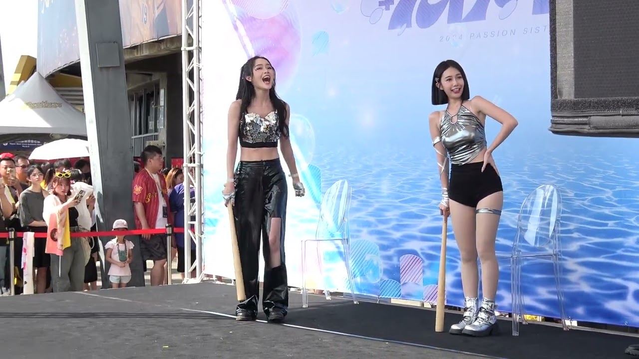 20240714_涼水祭場外表演_怡琪、儀諪、汶汶-Baseball bat girls