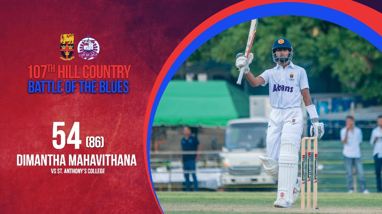 Dimantha Mahavithana 54 (86) vs St. Anthony's | 107th Hill Country Battle of the Blues – Day 2