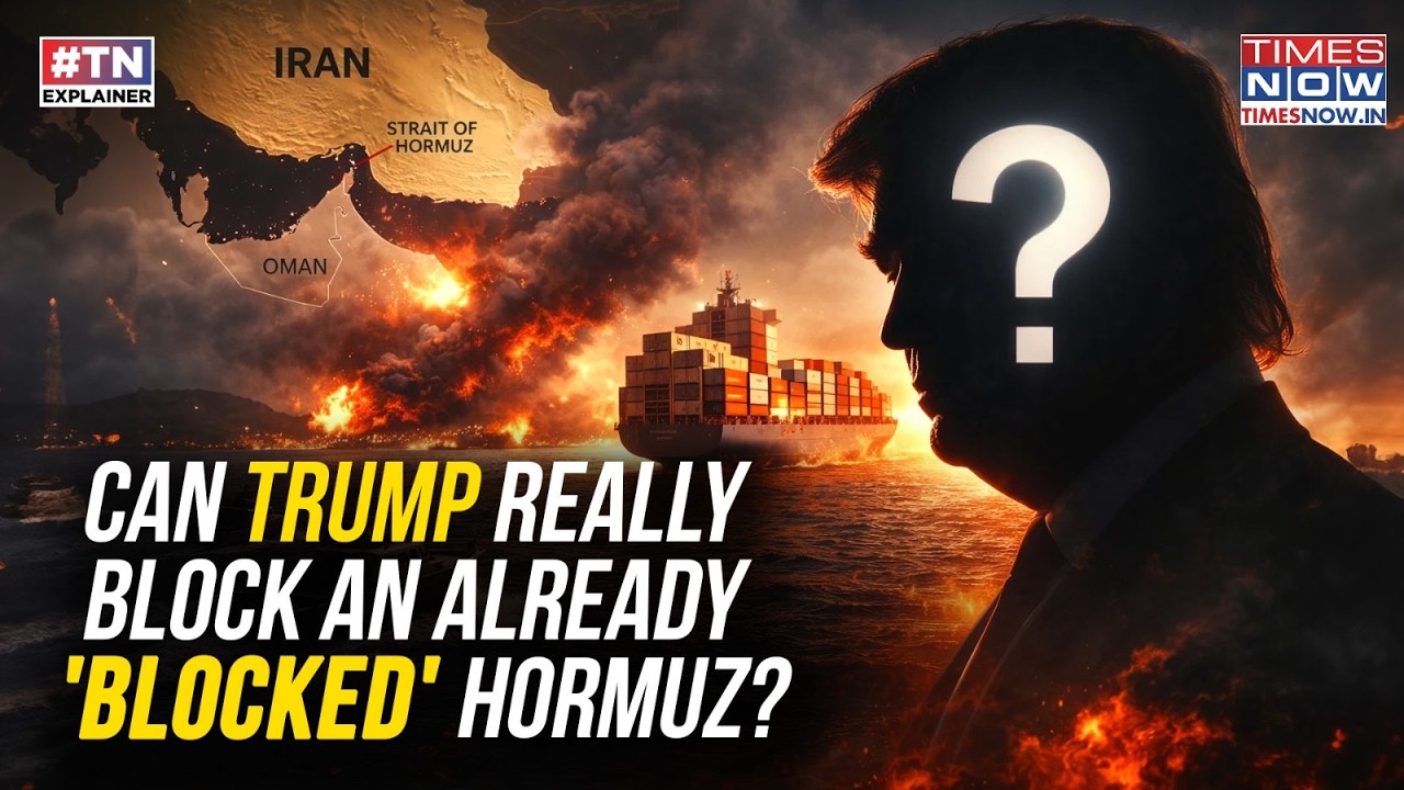 Iran War: How Will US' Hormuz Blockade Play Out| Can Trump Block Narrow, Already Blocked Strait?