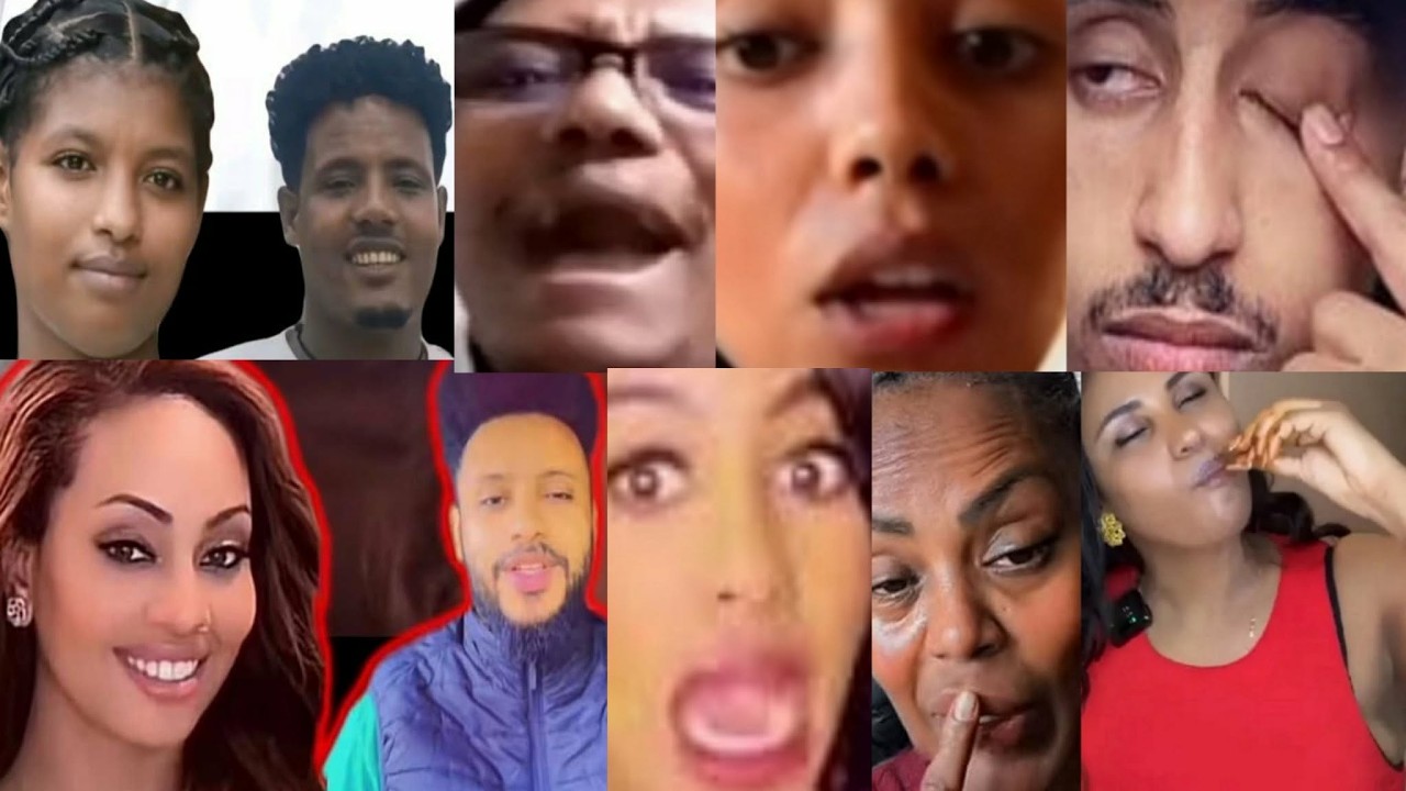 ማሜ ብሶባታል ሊያ ኮሶ ምነው ወጥ ይፈላልኝ ልጠጣ አልሽ እና  ቲርኪሚርኪ ወሬ