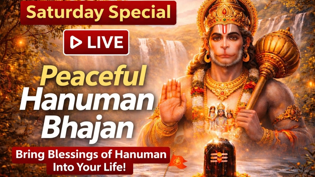 Saturday Special 🌄 Peaceful Hanuman Bhajan Live | Morning Hanuman Bhakti | Jai Bajrangbali 🔴 LIVE
