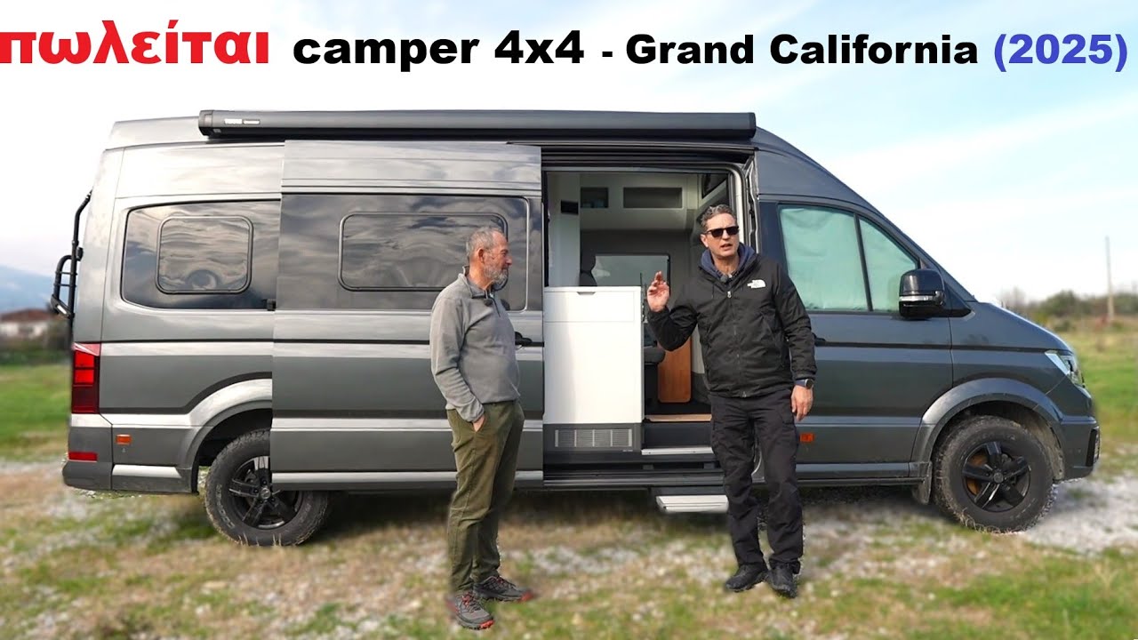πωλείται 4x4 camper - Grand California (2025)