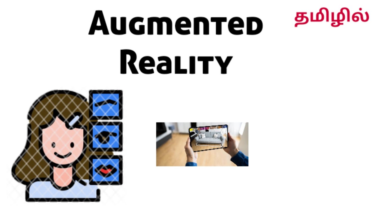 Augmented Reality or AR explanation in Tamil | B.Ed first semester syllabus | Pedagogy of English