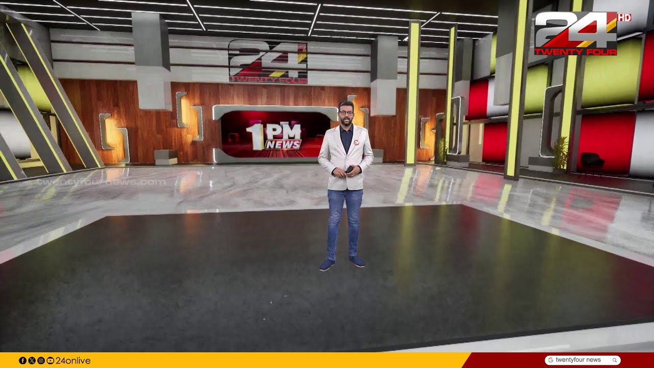 1 PM NEWS | Dr Unmesh Sivaraman | 25 January 2026 | 24 News