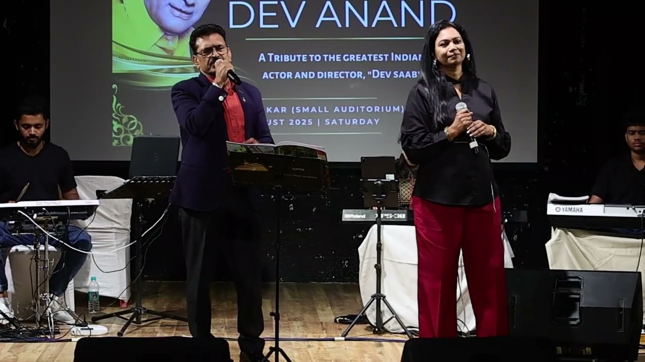 Panna Ki Tamanna | Pratibha Shriyan & Rajkumar Sunthwal | Hits of Devanand |Waltz Ark Productions