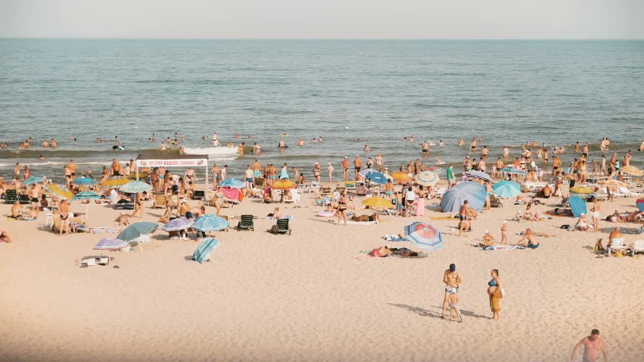 People On The Beach Stock Video