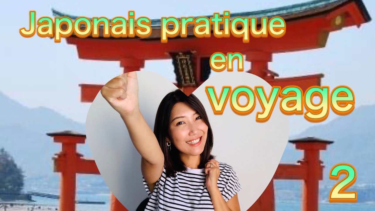 Le japonais pratique pour demander son chemin