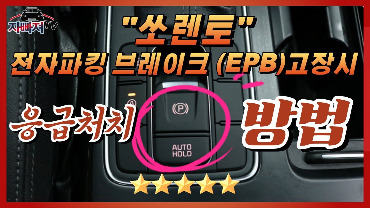 자빠져_122화: 