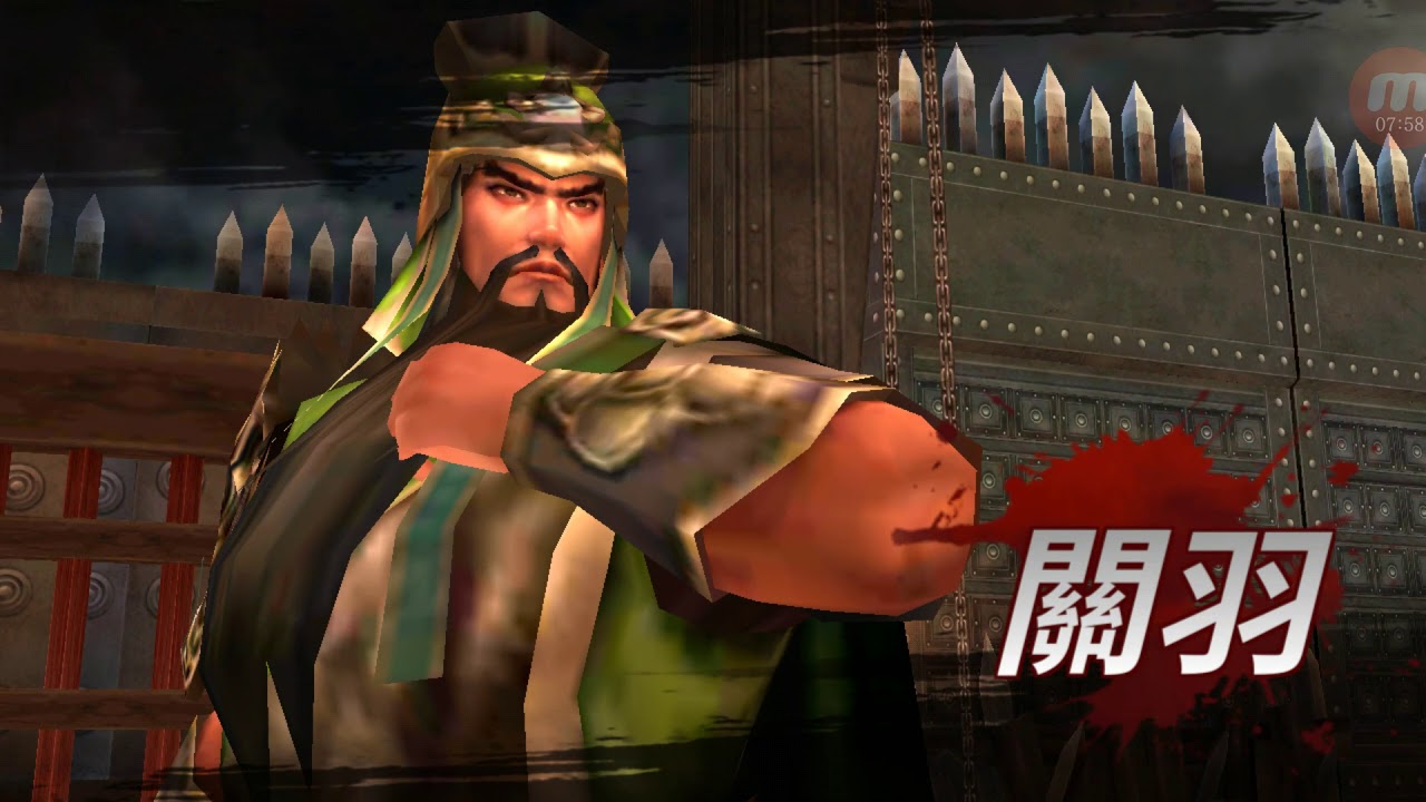 真三國無雙斬 奇門遁甲 驚門完成 杜門完成 傷門完成 通三關