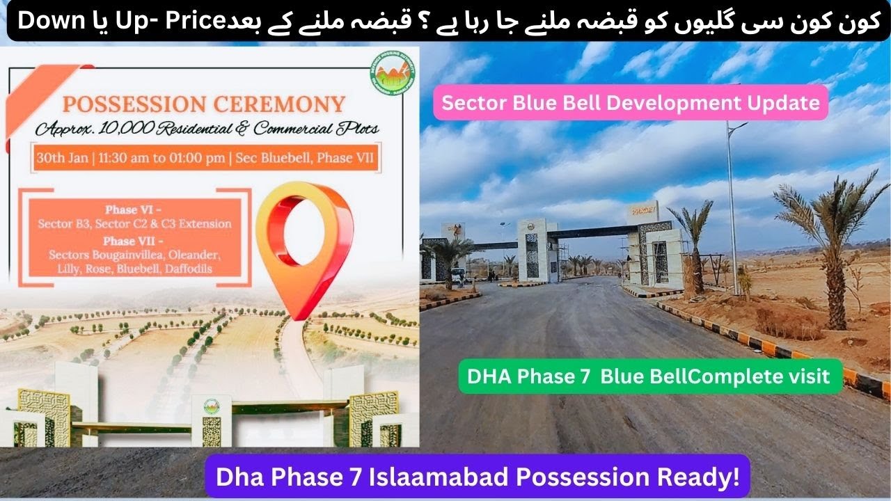DHA Phase 7 Sector BlueBell Possession Secrets Finally Revealed!