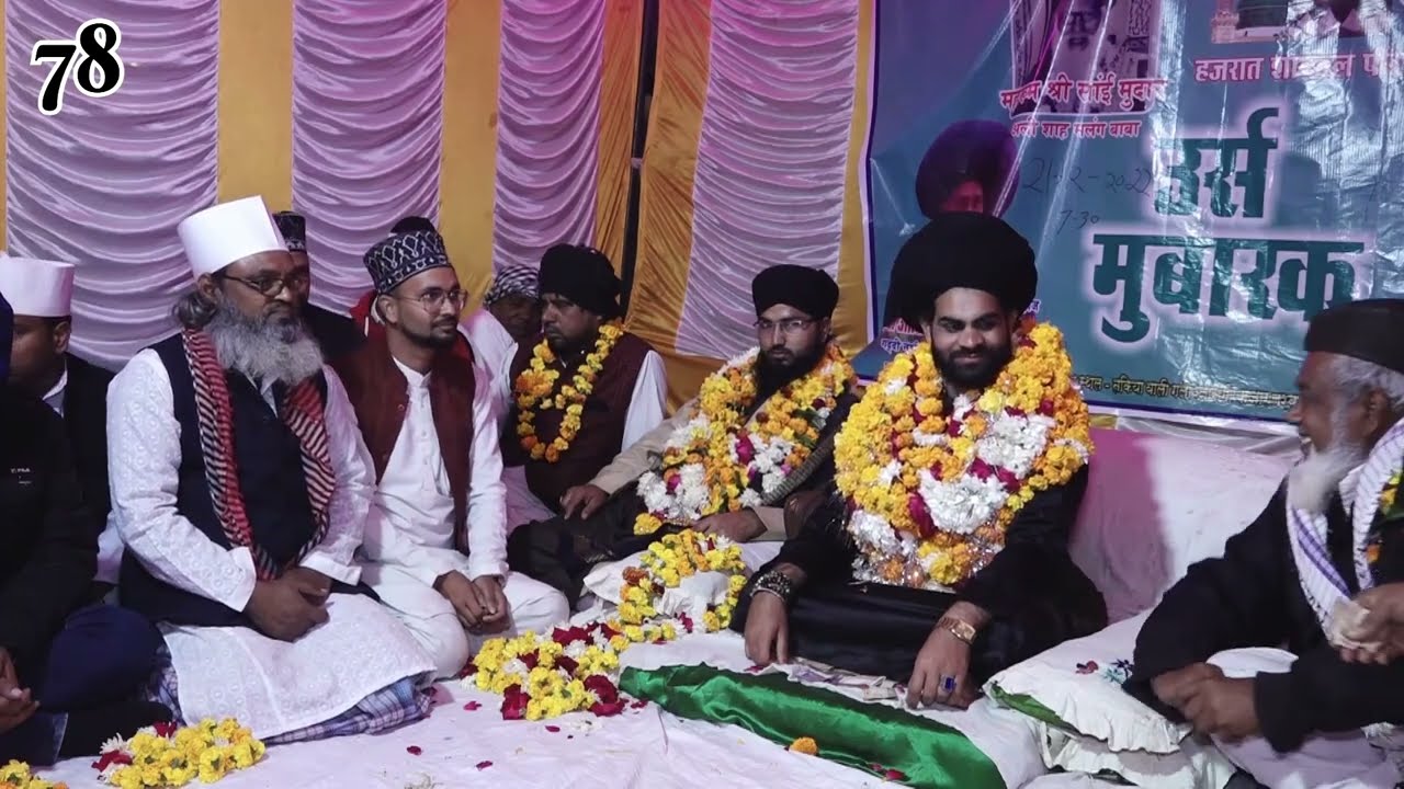 YouTube Short ..........#trending #video #viral 