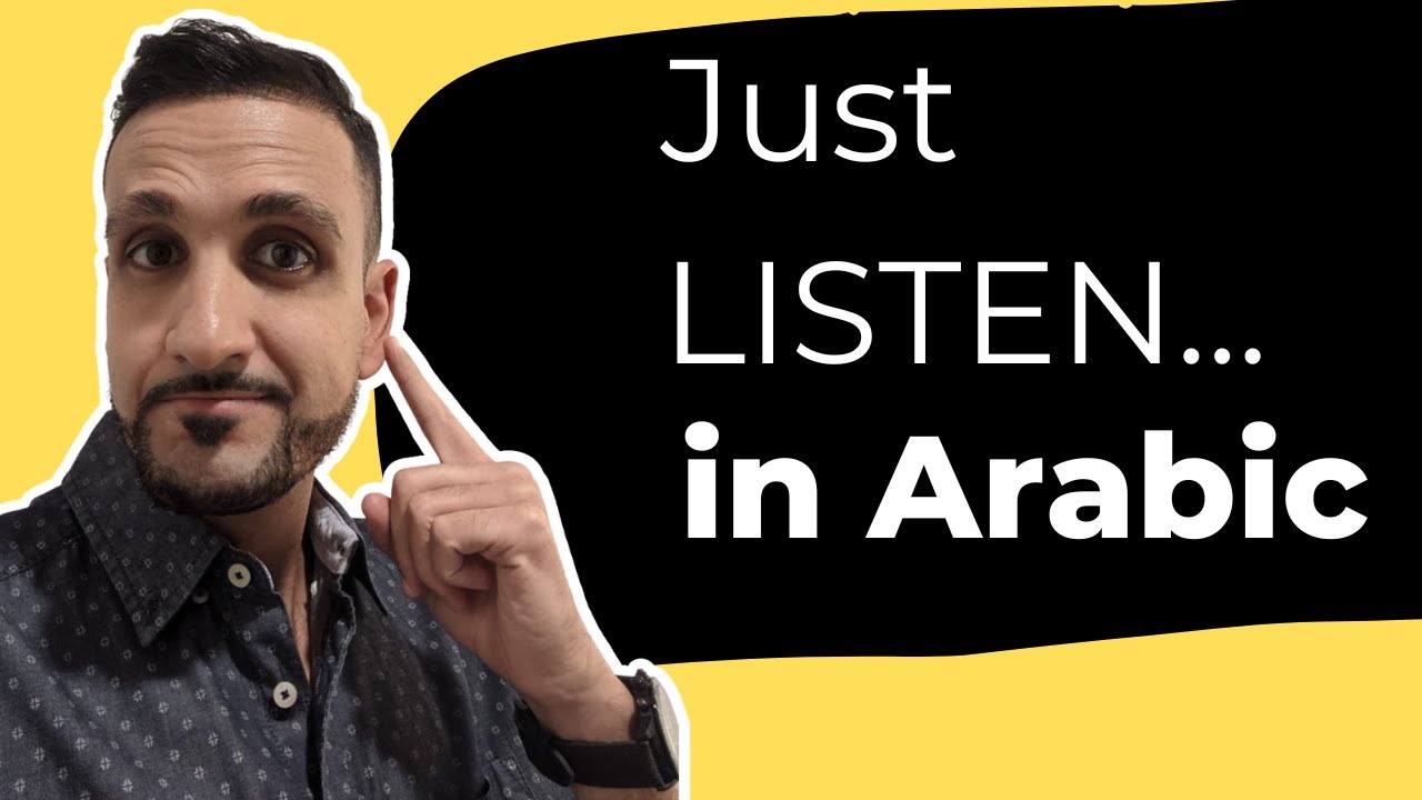 Advanced Arabic Listening| Eid Rituals| Palestinian/Jordanian Arabic