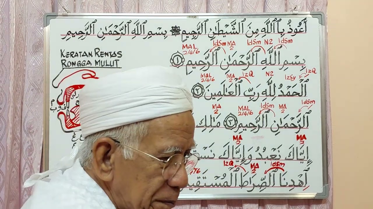 BACAAN AL FATIHAH BERPANDUKAN HUKUM-HUKUM TAJWID. @syedzainudinsyedmokhtar