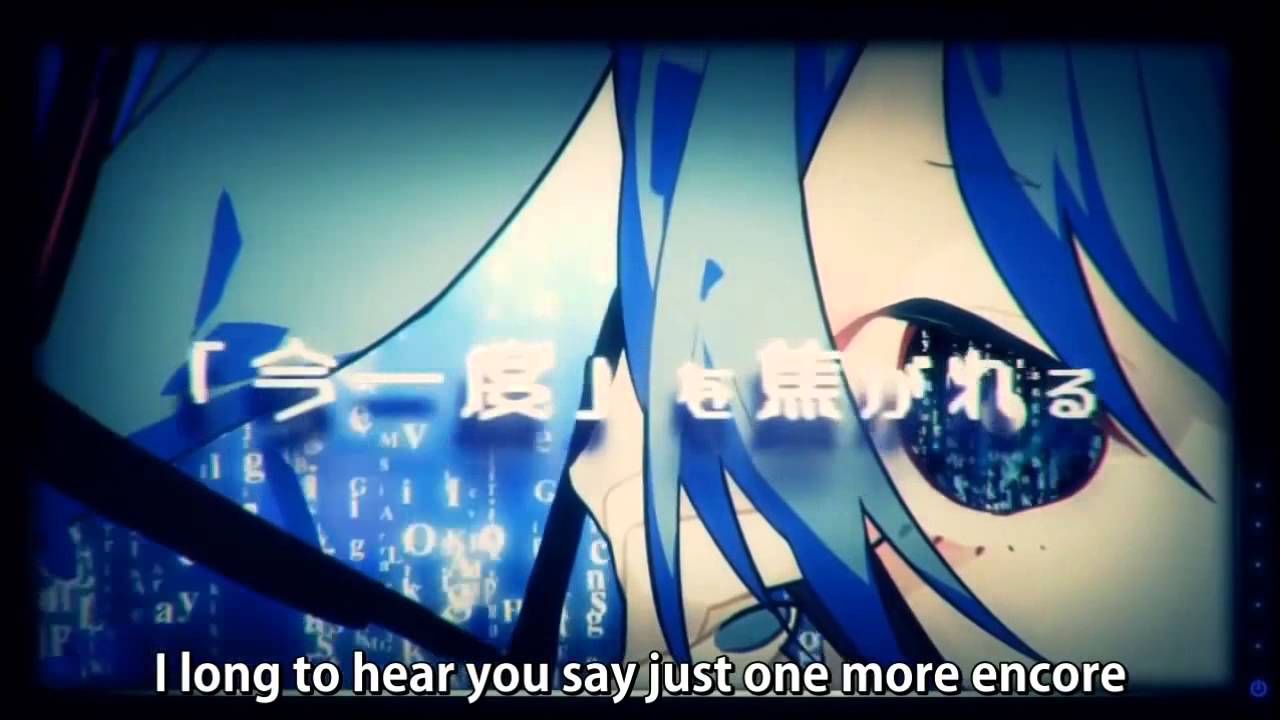 【Kaiko V3】 Hibikase【VOCALOIDカバー】