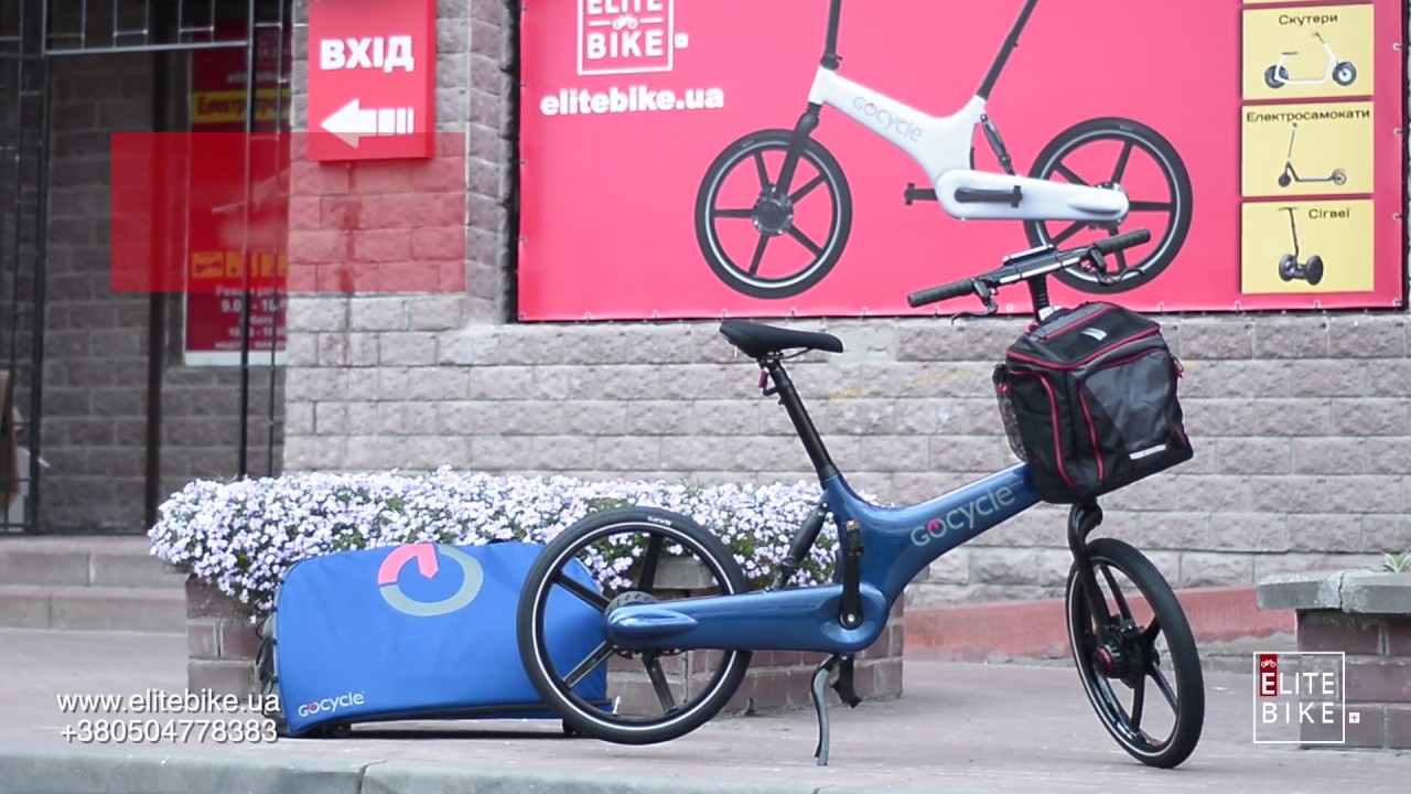 Электровелосипед GoCycle G3