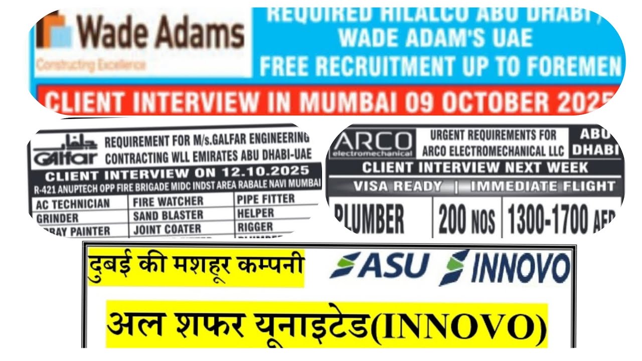 Wade Adams.Galfar.Innovo.Arco.companies.client Interview mumbai gorakhpur office